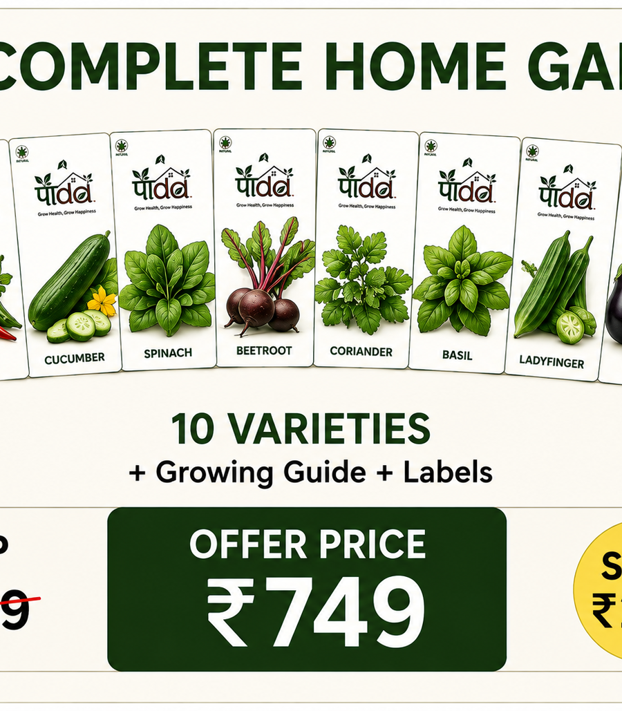Complete Home Garden Combo