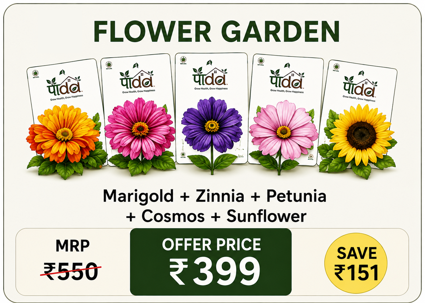 Flower Garden Combo