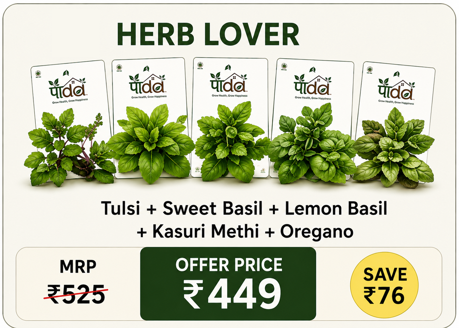 Herb Lover Combo