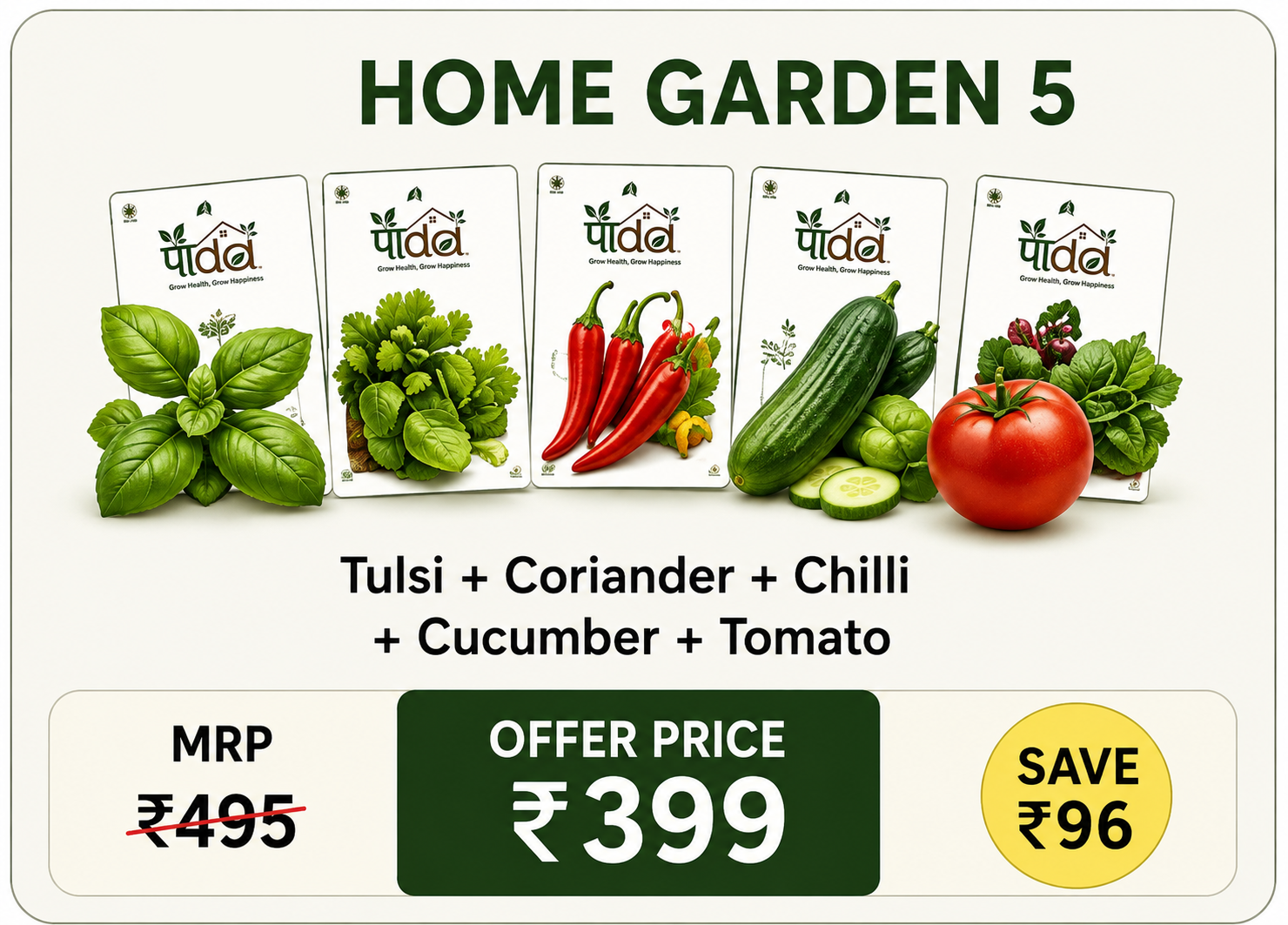 Home Garden 5 Combo