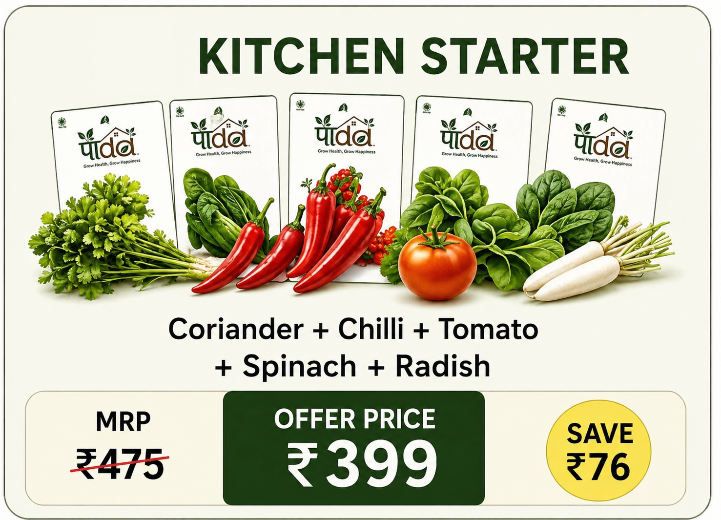 Kitchen Starter Combo