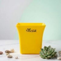 Acro Pot — Yellow