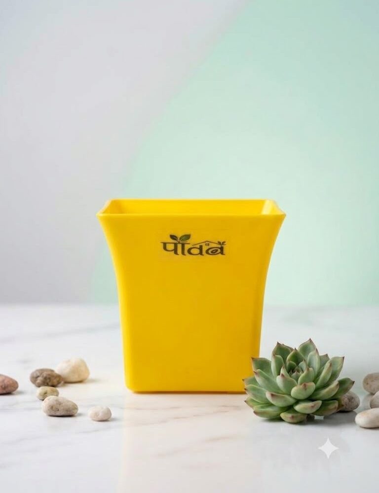 Acro Pot — Yellow