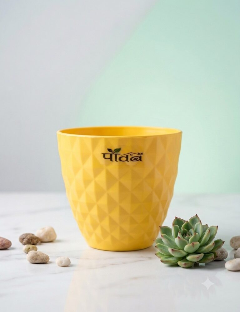 Dorian Pot — Mustard