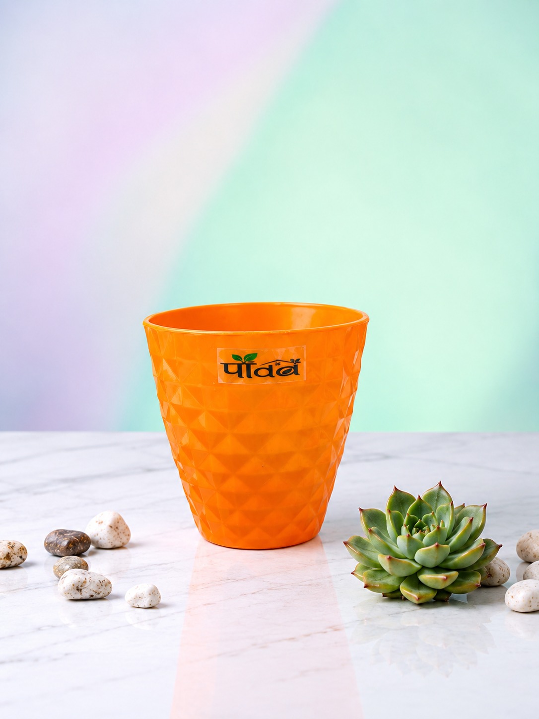 Dorian Pot — Orange