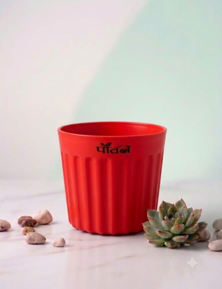 Riva Pot — Red