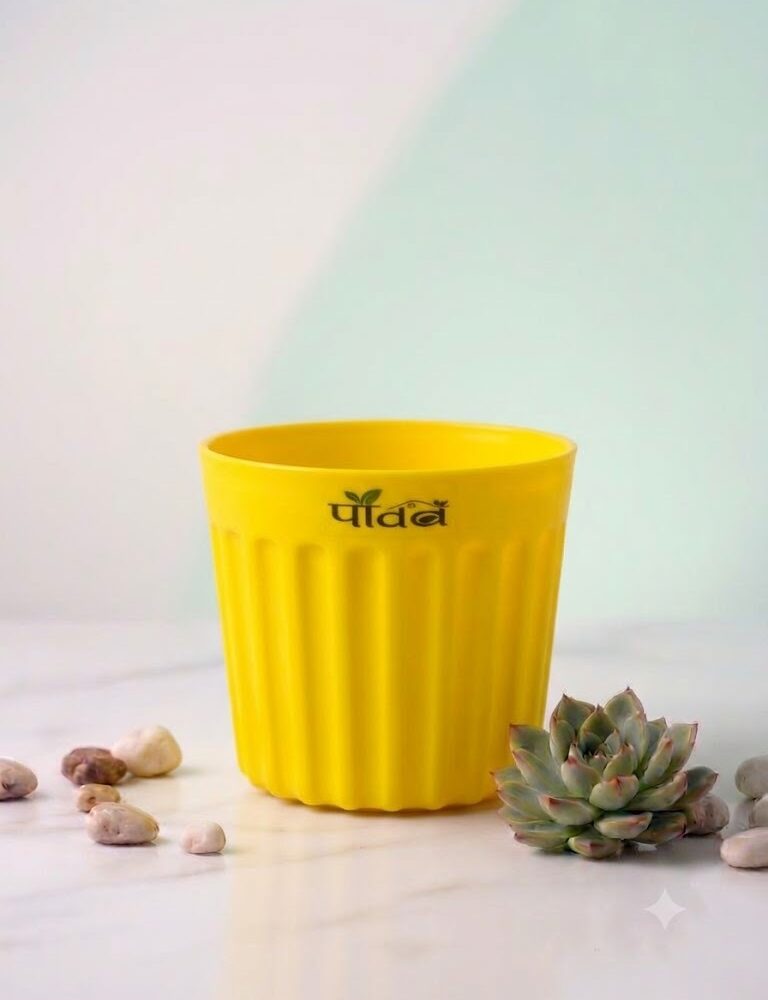 Riva Pot — Yellow