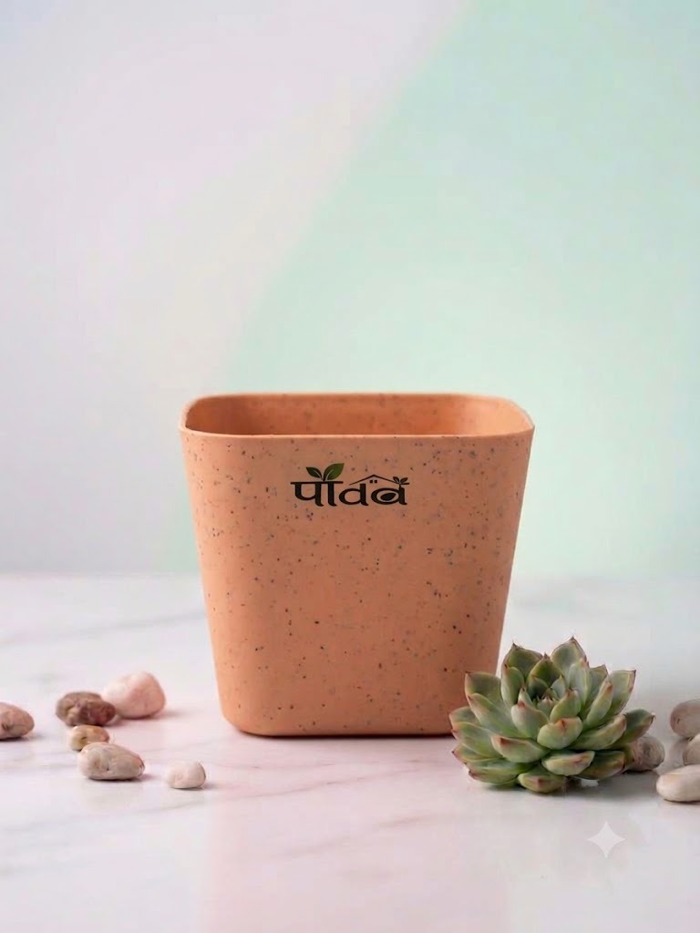 Sora Pot — Terracotta