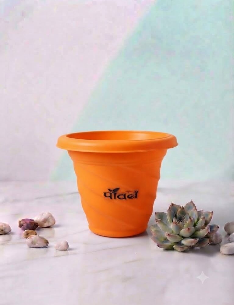 Spira Pot — Orange
