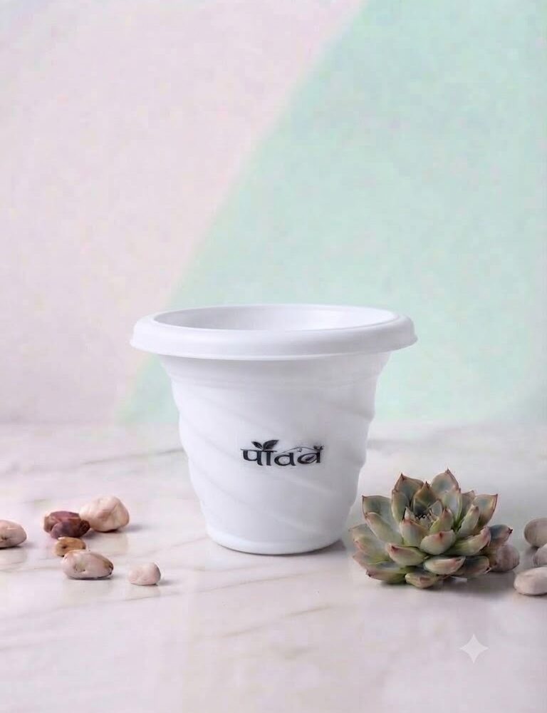 Spira Pot — White